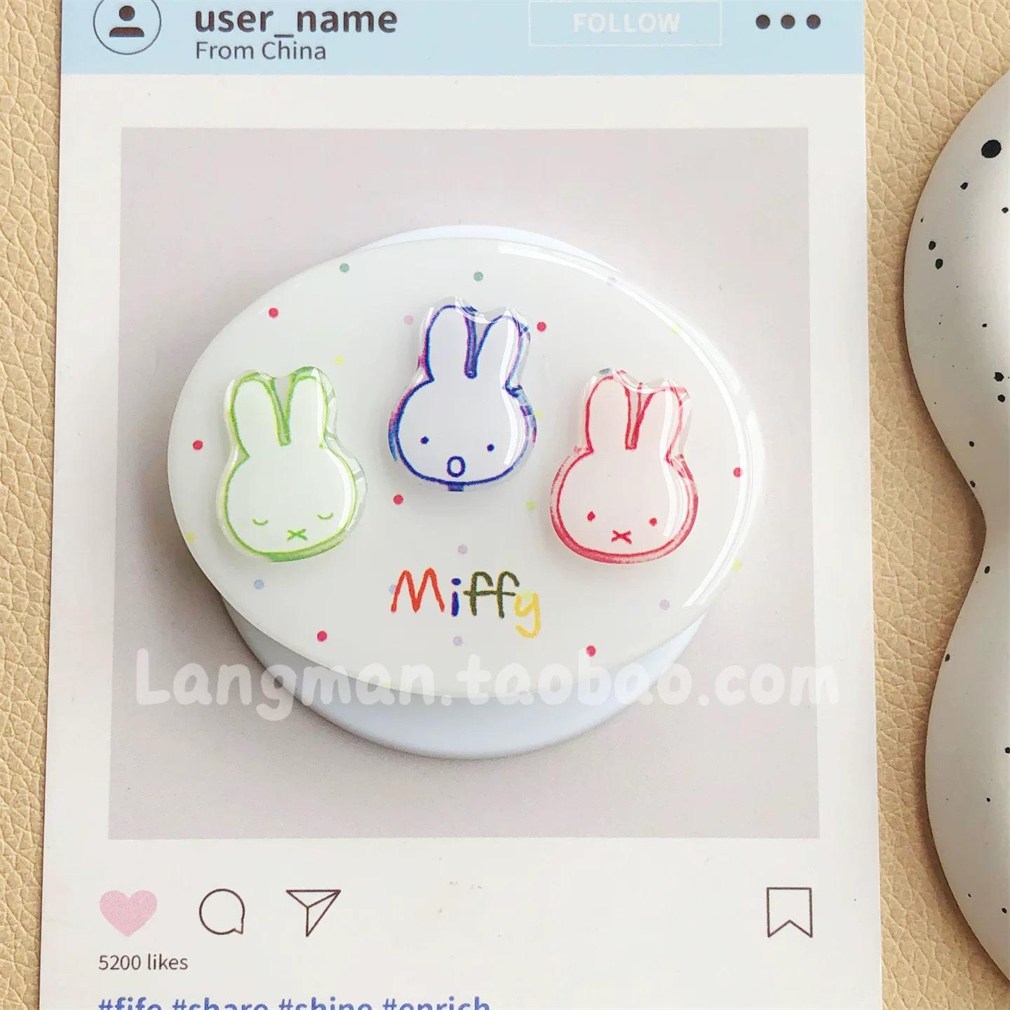 

Miffy Rabbit Magnetic MagSafe Stand - Strong, Retractable, Trendy Design OPP Bag Package