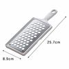 Shimomura Kihan Japanese-Made Stainless Steel Slicer and Grater for Daikon Radish, White, by Houchou-yasan, Tsubame-Sanjo, 42184