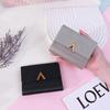Ladies' PU Tri-fold Wallet: Simple Design, Multi-Card Holder, Coin Purse.
