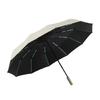 60 Rib Umbrella with Easy Auto Open/Close Feature Sun Rain Protective Umbrellas Automatic Fold