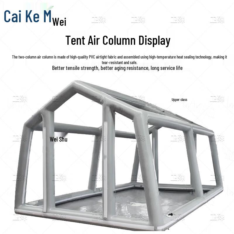 Weishu Inflatable Outdoor Command & Field Tents