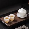 Pu jade porcelain tea set, cover bowl, tea cup for home use, high-end gifts for customers, business company gifts