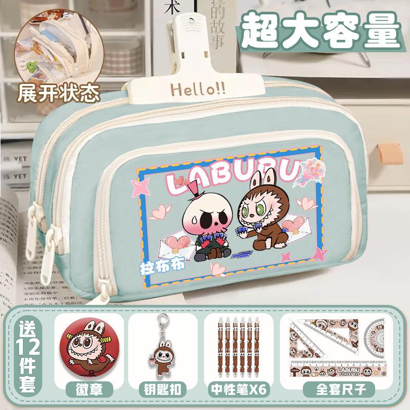 Pencil Case Cartoon High-value Stationery Canvas Storage Pencil Case