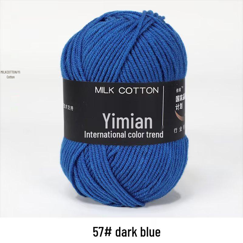 4-Ply Milk Cotton Yarn Ball: Baby-Combed Spun Cotton Yarn Material Pack