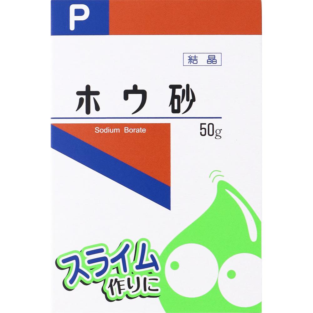 

Ken-Ei Pharmaceutical Бура (кристаллический) П 50г Другое (проверьте замки, очистители языка и т. д.) Местные продукты Другое (проверьте замки, очистители языка и т. д.) 1