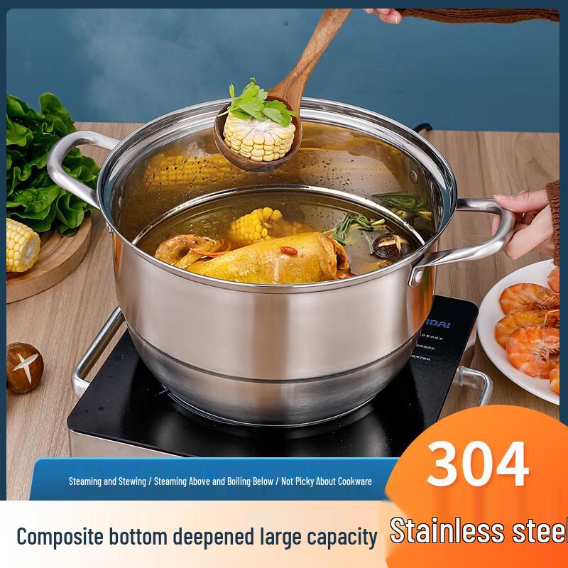 Sanjiaolong 304 Stainless Steel Multi-functional Steamer Pot