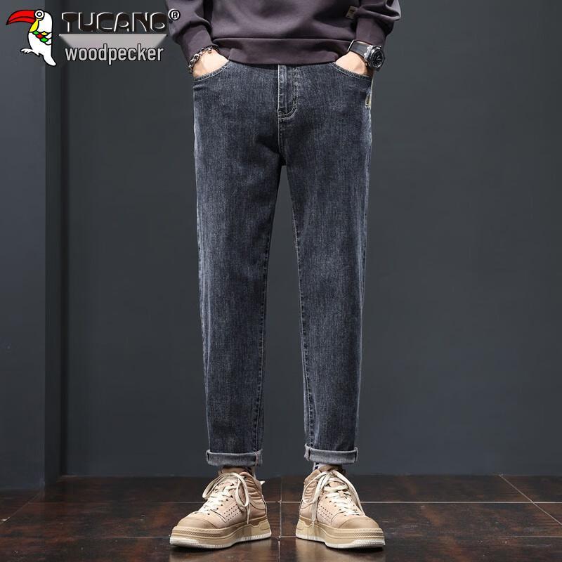 TUCANO Men's Loose Straight-Leg Tapered Jeans