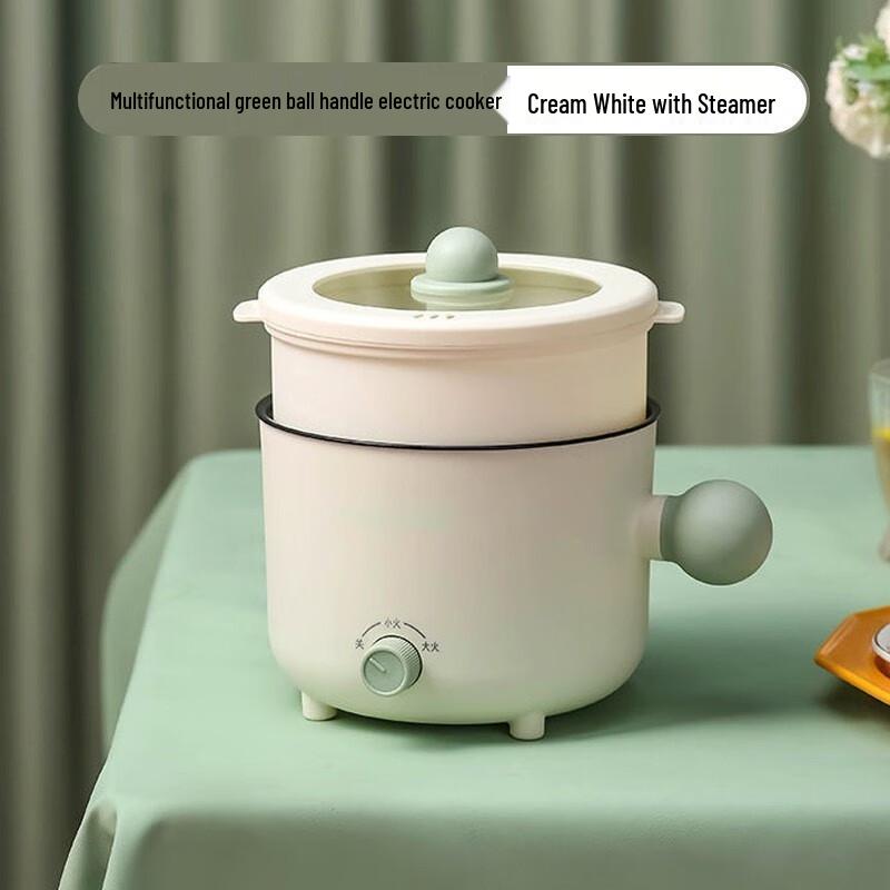 

Compact Multi-function Electric Cooking Pot