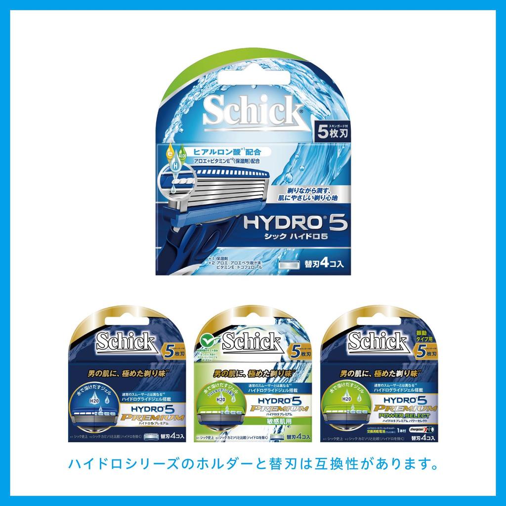 Schick Hydro 5 Double Holder Razor with 2 Replacement Blades blade already 5-Blade (1 attached)