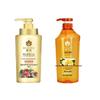 Bee Flower Ginger Shampoo & Herbal Conditioner Set