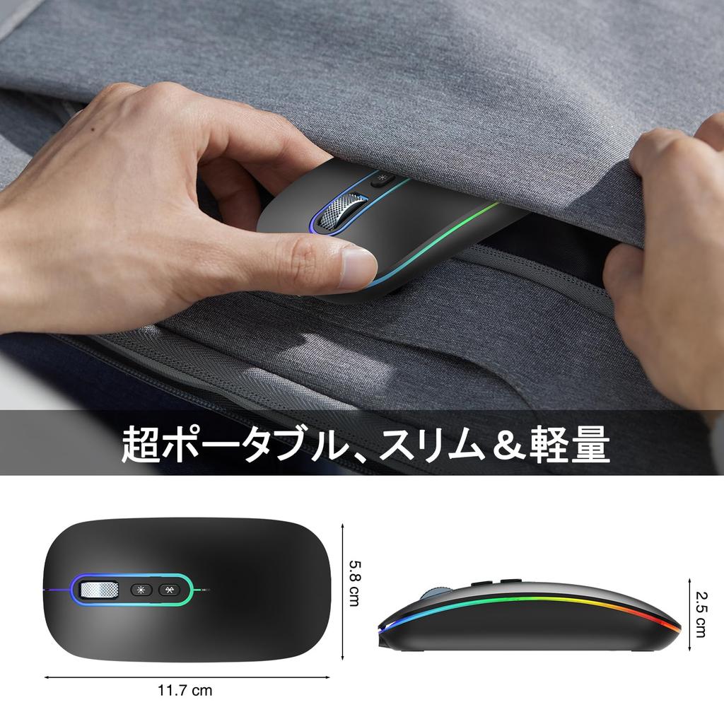 Cimetech Slim Wireless Mouse Bluetooth Rechargeable Silent Portable Lightweight Wireless Mouse with LED Light for Black (BT 5.1+2.4G) Dual-Mode