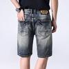 New Retro Ripped Denim Shorts Men's Summer Thin Five-point Pants Casual Mid-sized Pants