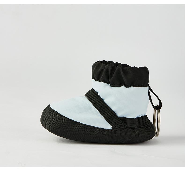 Ballet Warm Plush Keychain Dance Shoes: Women's Velvet Quilted PU Practice Shoes