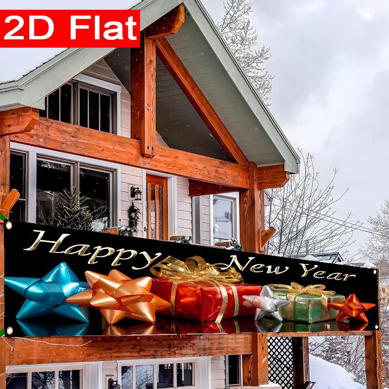 Happy New Year Gift Fence Banner, Pattern Polyester Outdoor Lawn Wall Holiday Party Decoration