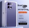 OnePlus Turbo 6 Phone Case: Flowing Light Frosted Solid Color, Anti-fall, Business Protective Cover