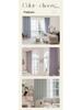 High-Precision Blackout Jacquard Curtains - Rose Story Design for Living Room, Bedroom, Study, Balcony