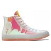 Converse 1970s hi vis iridescent Chuck Taylor All Star chameleon high-top canvas shoes unisex white