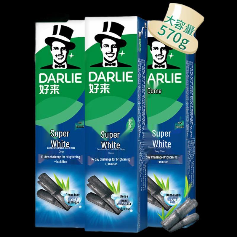 

Darlie Bamboo Charcoal Deep Clean Whitening Toothpaste (3-Pack)