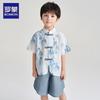 Children's Traditional Chinese Hanfu Summer Performance Set