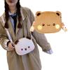 Süßer Bubu Dudu Plüschrucksack Yier Pandabär Umhängetasche Kawaii Münzbörsen Umhängetasche Weiche Plüschtiere für Freundin Geschenk