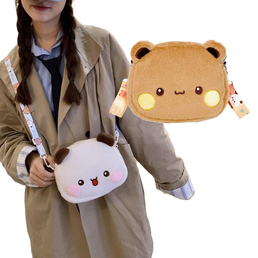 Fashnics Women's Cute Bubu Dudu Plush Backpack Yier Panda Bear Crossbody Bag Kawaii Coin Purses Shoulder Bag Soft Plushies For Girlfriend Gift