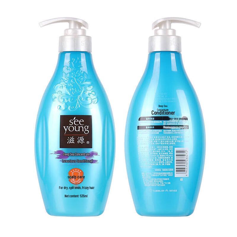 SEEVA Deep Sea Essence Nourishing Conditioner 535ml