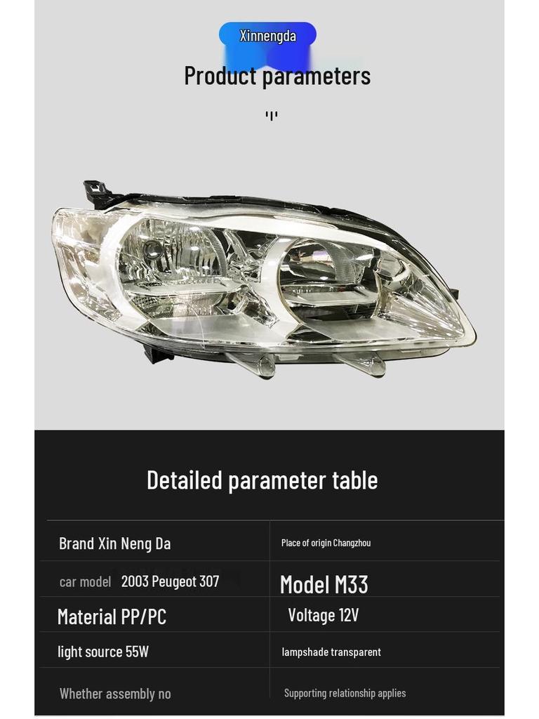 Compatible Headlight for 2014 Peugeot 301 - M33 High & Low Beam