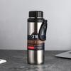 Water bottle American portable sports pot convenient large capacity outdoor available water cup 111 stainless steel tea cup thermos cup