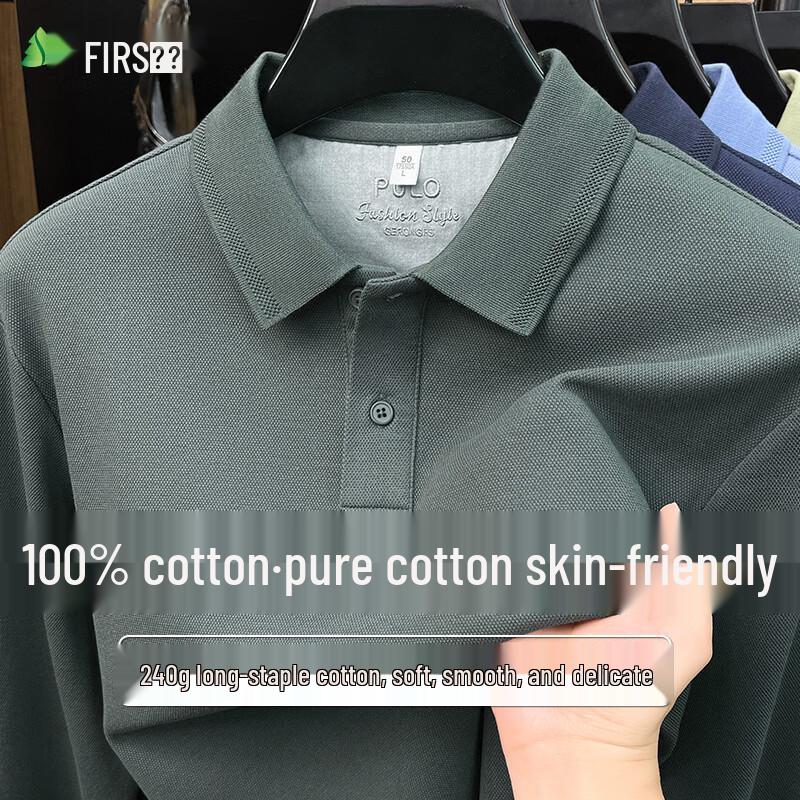 Men's 100% Cotton Long-Sleeve Polo Shirt