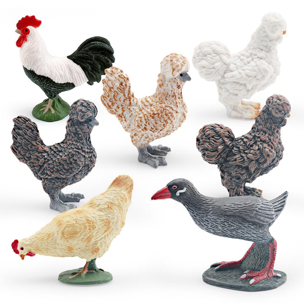Crake Chick Replica Pvc Animal Figure For Kids Learning And Home Decoration