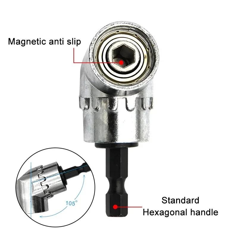 105° Angle Screwdriver Hexagonal Shank Angle Screwdriver Electric Drill Long and Short Corner Wrenches Adjustable Flexible Shaf
