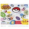 TAKARA TOMY Pokemon Get Party