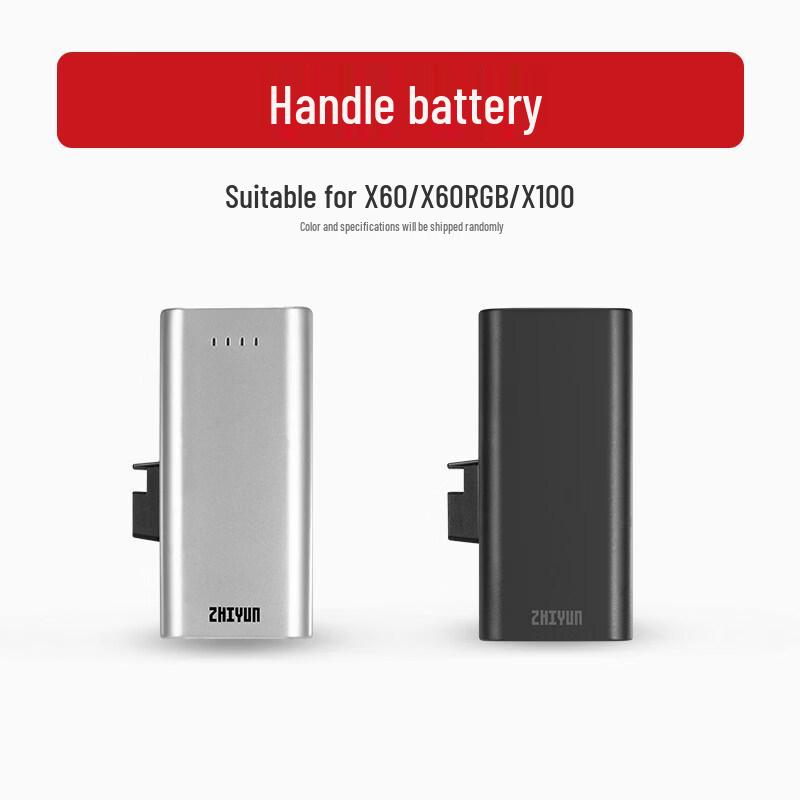 

Аксессуары для серии Zhiyun X60/X100