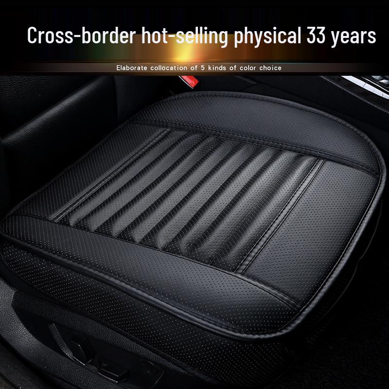 Bamboo Charcoal Leather Car Seat Cushion Set, Three-Piece, No Backrest, All-Season Interior Kit