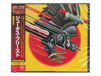 Judas Priest Heavy Metal [CD] Screaming For Vengeance Limited Edition SICP-6144