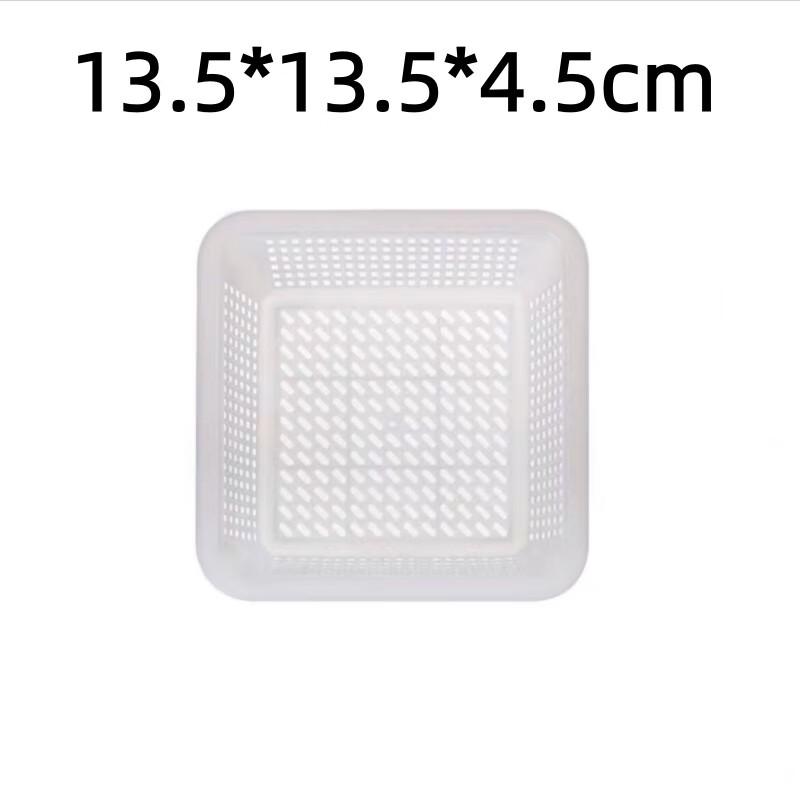 Plastic Square Storage Baskets