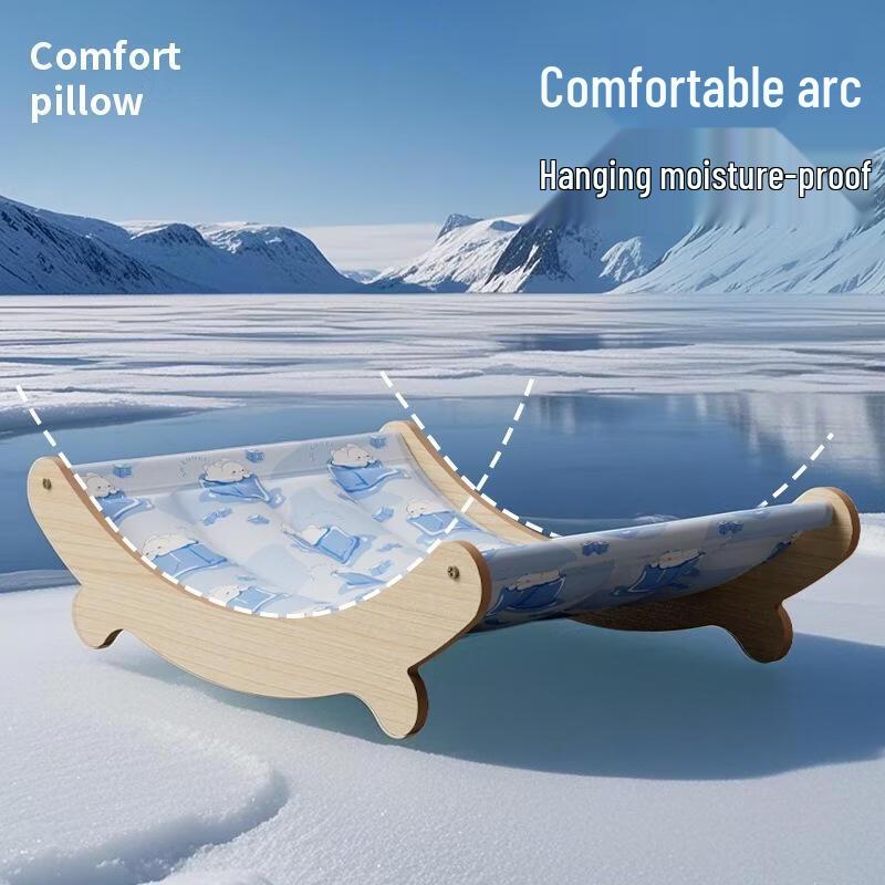 SEE KEAN Pet Cooling Ice Pad