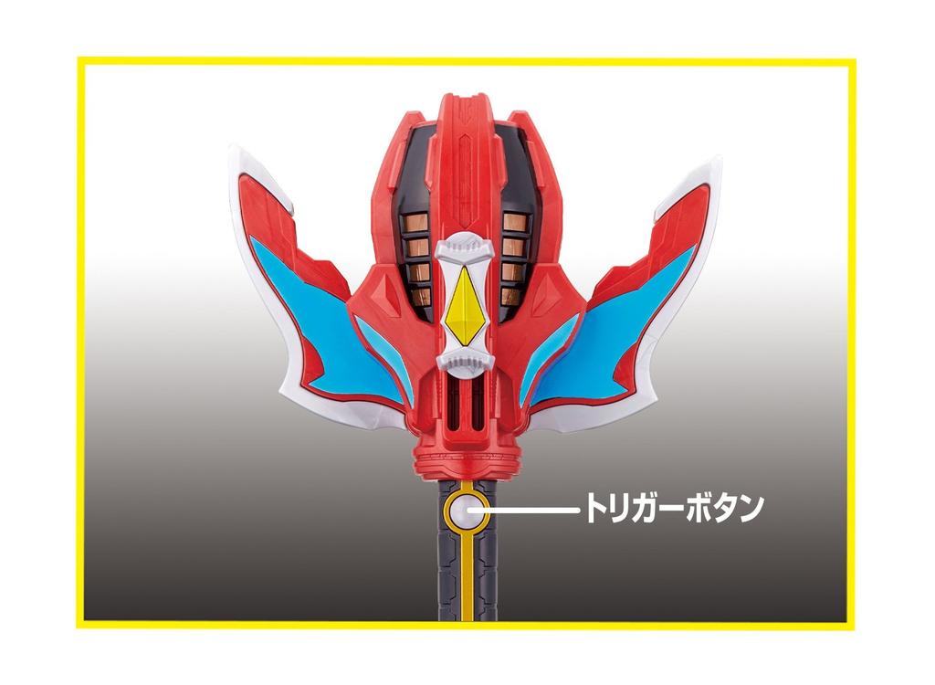 Ultraman Geed DX Giga Finalizer