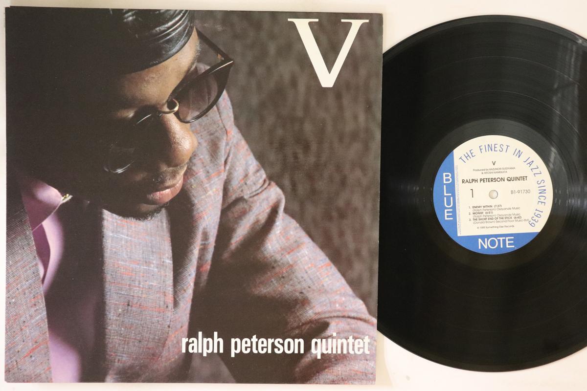 

LP Record RALPH PETERSON - V B191730 BLUE NOTE 1989 US Jazz Used