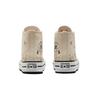 Converse All Star Lift Platform High PreSchool 'Floral Embroidery - Natural Ivory' (Unisex) Natural Ivory / White / Black