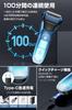 Electric Shaver for 2026 Innovative Model Close Shaving Smooth Reciprocating Electric Wet Dry 3 Low IPX7 Large LED Battery Level Lock Beard Ideal for