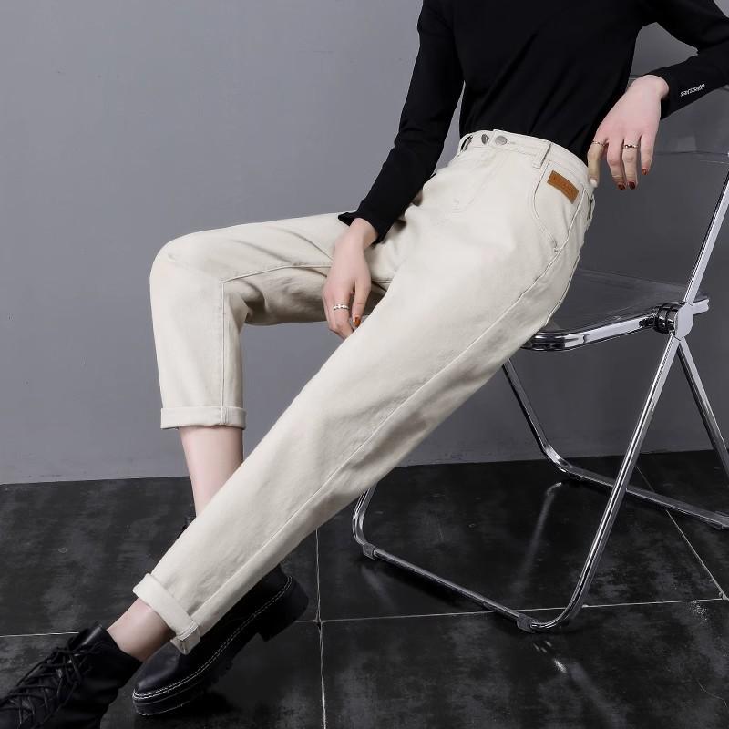 Harlan Jeans Women High Waist Loose Casual Slimming