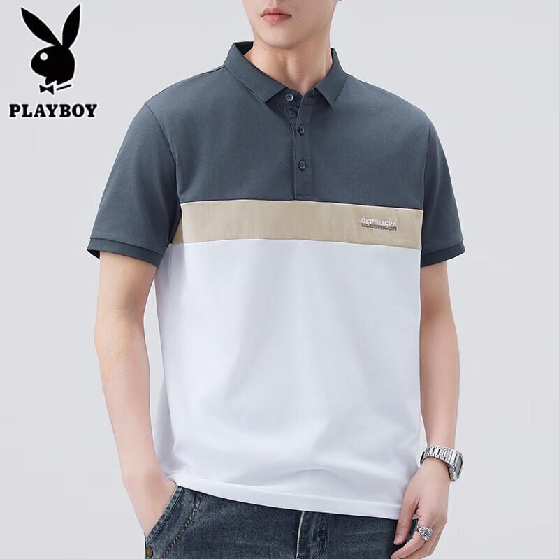 

Playboy Men s Ice Silk Polo Shirt - Color Block Short Sleeve XL