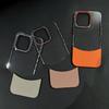 Modular Two-Tone Phone Case IPhone 16 Pro Max Detachable Back Cover Transparent PC Shell Anti-Scratch Drop Protection