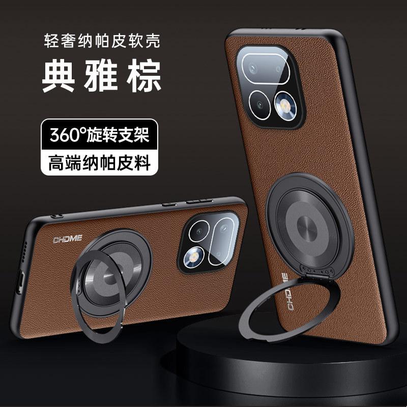 Applicabile a OPPO Realme16Pro custodia per cellulare con supporto a motivo in pelle Napa, custodia protettiva anti-caduta per real me 16Pro +.