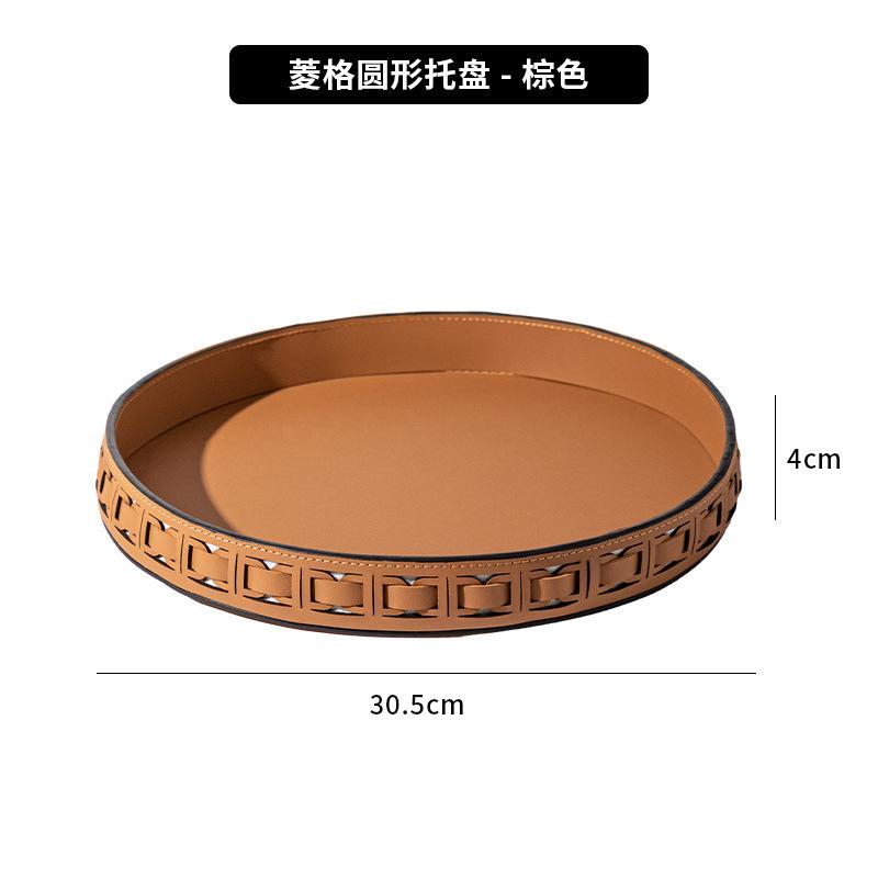 Luxury Round Leather Tray, Elegant Vanity Organizer for Cosmetics, Minimalist Luxury Home Decoration Accent