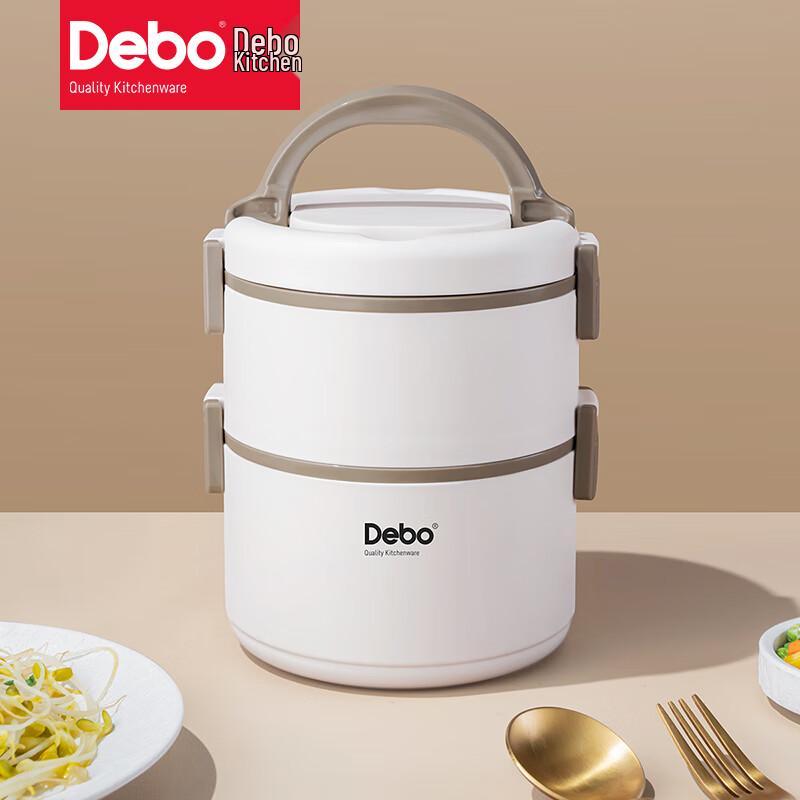 Debo Stainless Steel Lunch Box