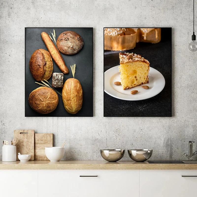 Bread Kitchen Theme Posters and Prints Canvas Printing Wall Modern Art Picture for Restaurant Living Room Home Decoration