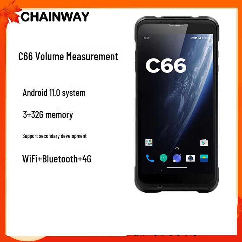 

Chainway C66 Android Handheld PDA Data Terminal