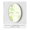 Yamazaki Jitsugyo 10175 Magnetic Bathroom Mirror Round 23cm White W23 x D1.4 x H23cm Tower Anti-fog Glass Magnet Easy Installation Bathroom Mirror